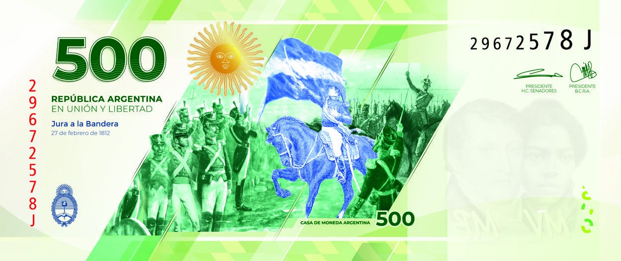 Argentine 500-peso banknote; denomination image, not a statement of current purchasing power